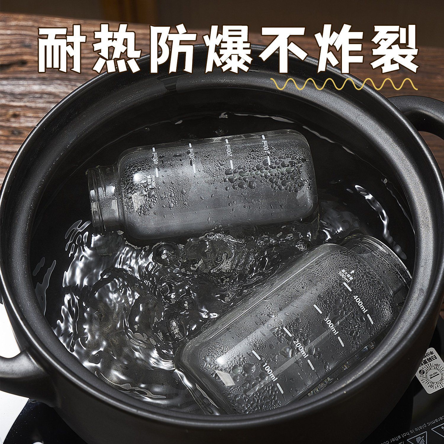 import细节图