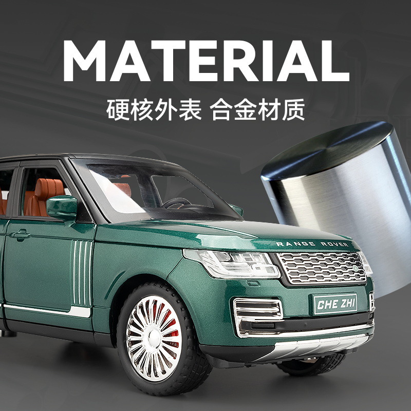 Coche a la aleación modelo niños juguetes SUV 1:24 land rover range rover suv sound & light booster 6 puerta abierta caja de espuma Specification image