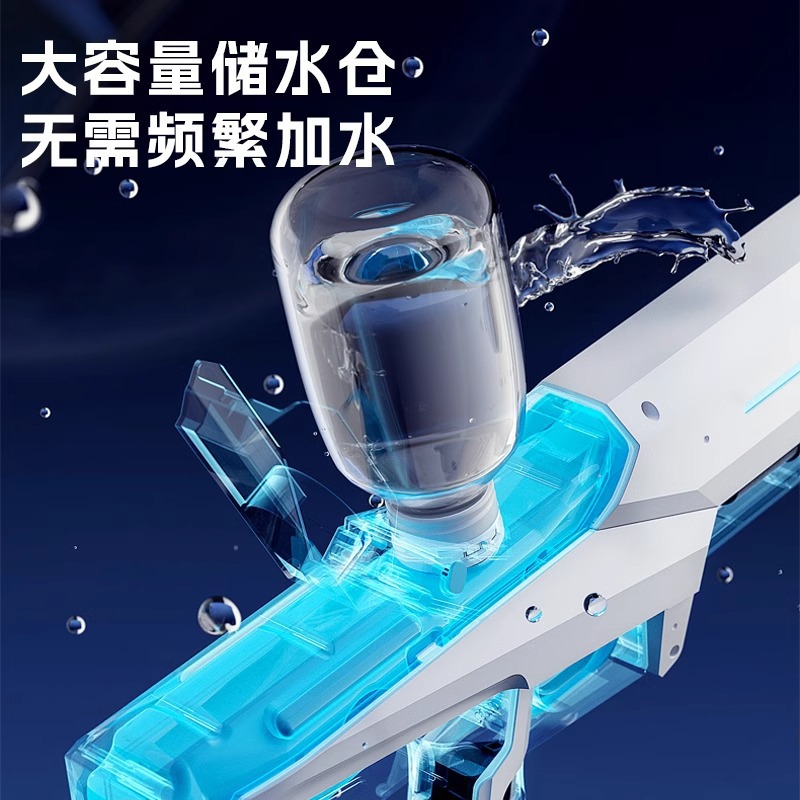 水枪/洗车机水枪/高压水枪/园林工具/花园浇水产品图