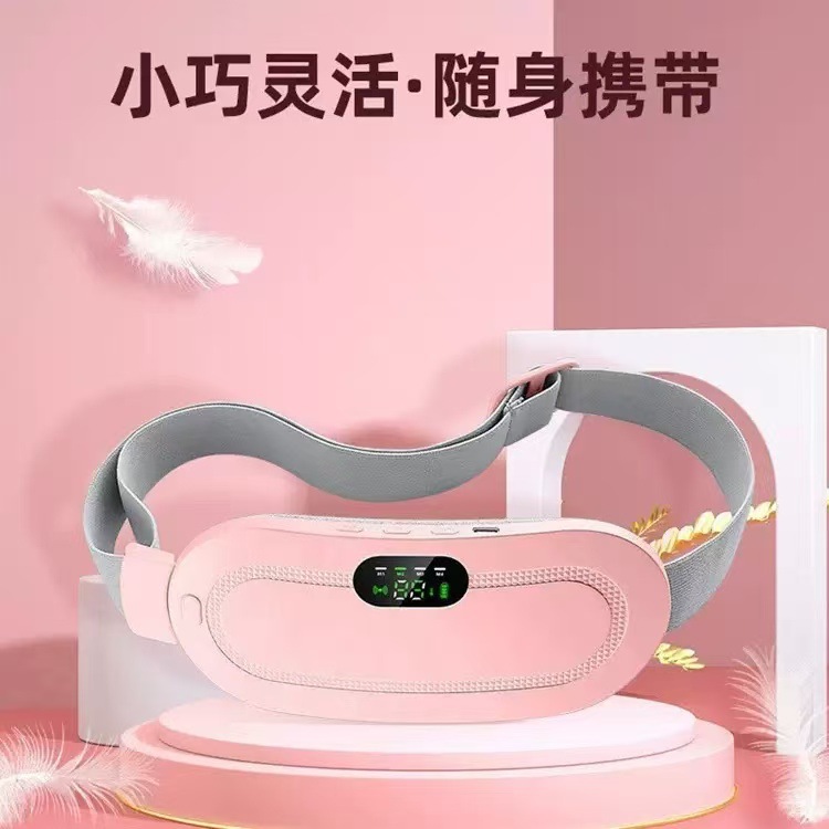 暖手宝实物图