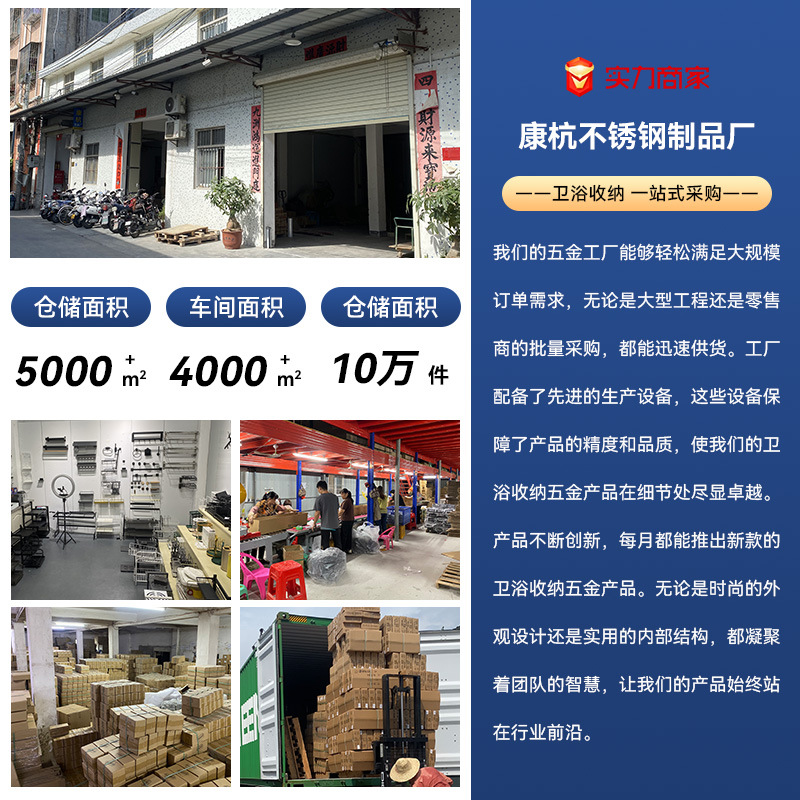 The sink under the sink can be adjusted to hold cookware LIDS, and it is a multi-layered, double-sided cross-border household kitchen countertop shelf Specification image