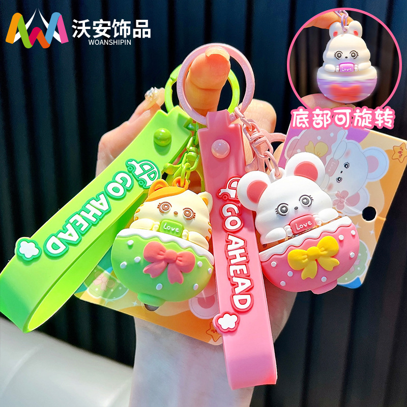 正版软胶小动物转转乐快到碗里来钥匙扣精致书包挂件钥匙链批发