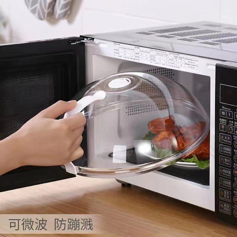 Microwave splash-proof cover, high-temperature resistant and oil-proof heating cover, a magic tool for heating dishes, a microwave-specific cover with high transparency and food grade details Picture