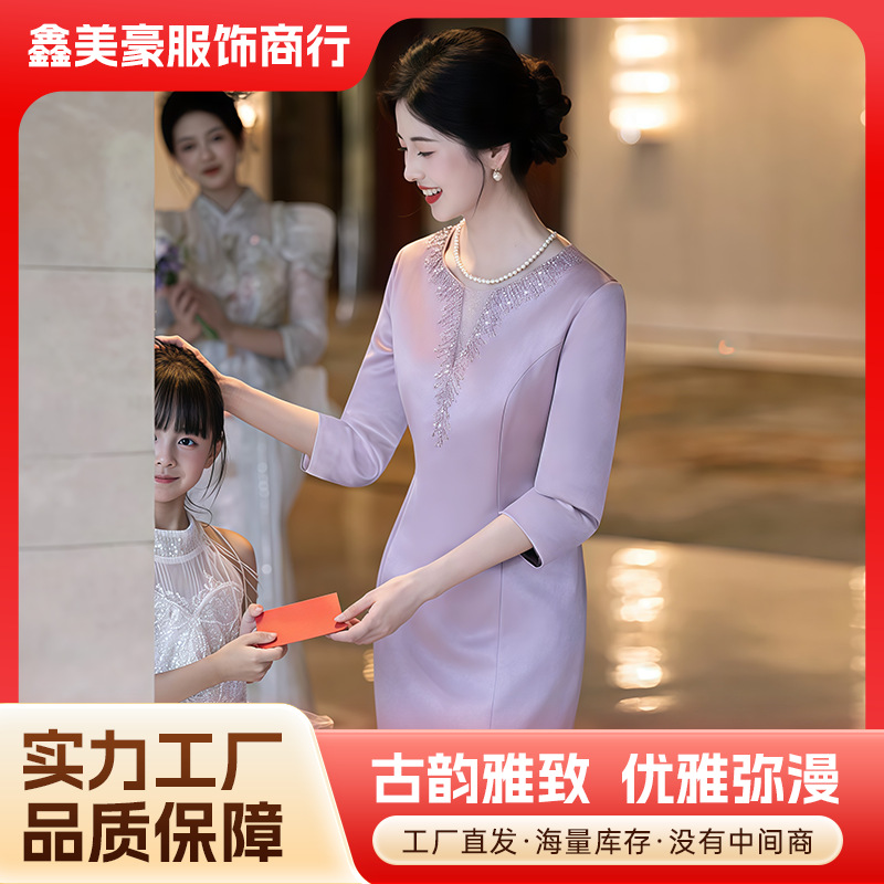 妈妈婚宴礼服新中式结婚礼服显瘦旗袍裙女喜婆婆喜妈妈高档礼服图