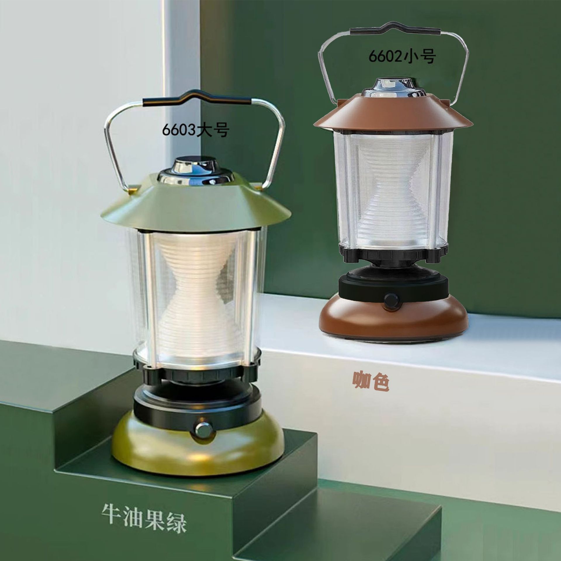 新款户外高档露营灯室外复古氛围照明LED野营灯便携式手提探照灯