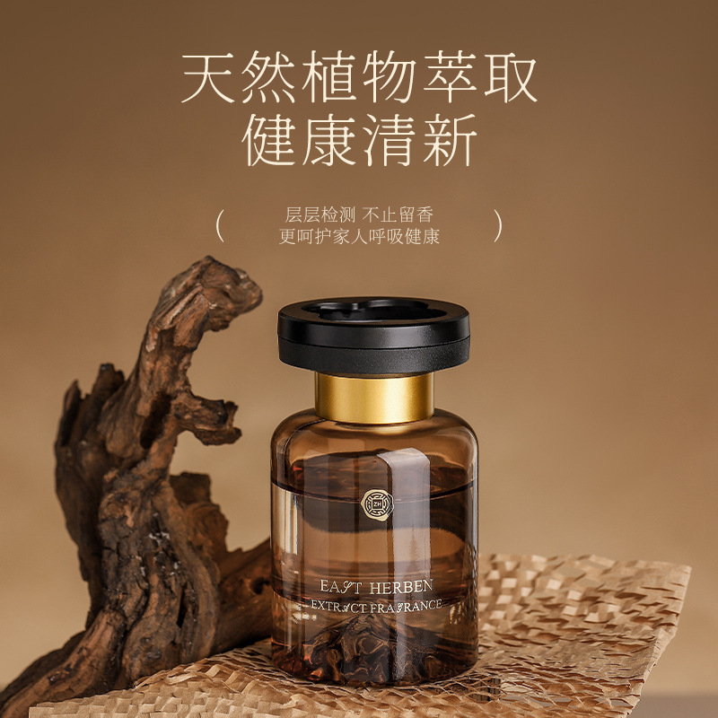 Tea-scented car perfume, non-flame diffuser, high-end car accessories and ornaments, deodorizing, long-lasting fresh fragrance