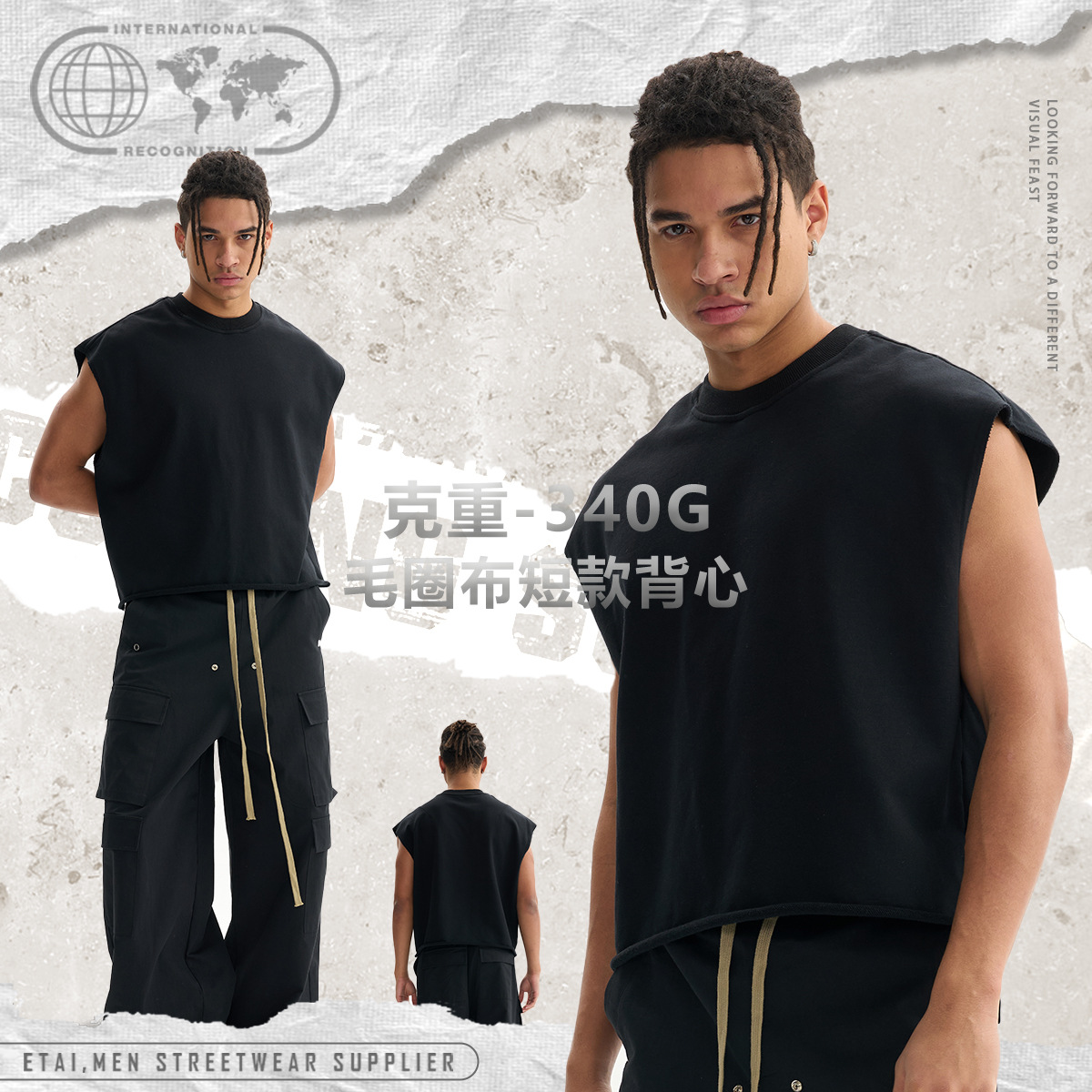 ETAI男装|高品质重磅毛圈布短款背心潮流百搭散边宽松型无袖短袖