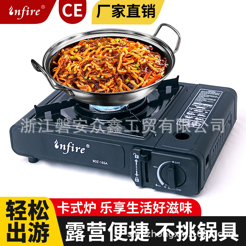 杯炉、怀炉用品实物图