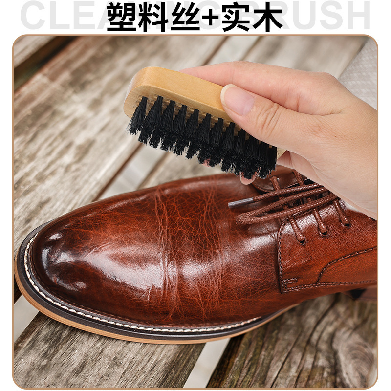 鞋油套装筒皮具护理套装真皮保养油黑色透明鞋刷套装擦鞋工具包细节图