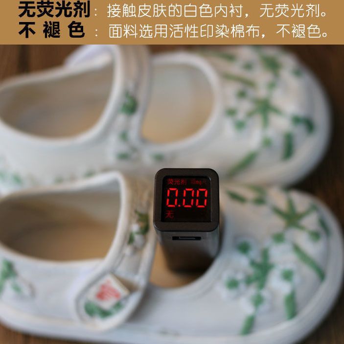 童鞋/儿童拖鞋猪/洞洞鞋儿童夏季卡通细节图