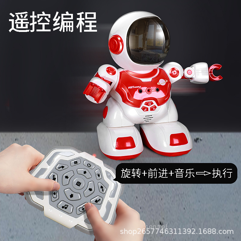 源杰1301A超大尺寸小商王遥控智能陪伴机器人产品图