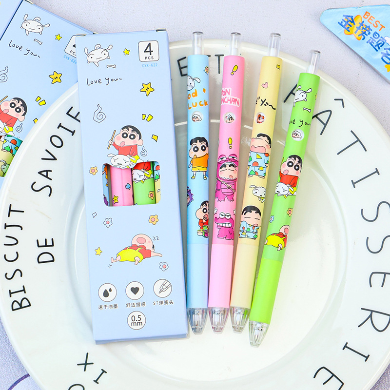 Cartoon Crayon Shin-chan face-changing press gel pen Cute student exam practice 0.5mm quick-drying smooth water pen full figure