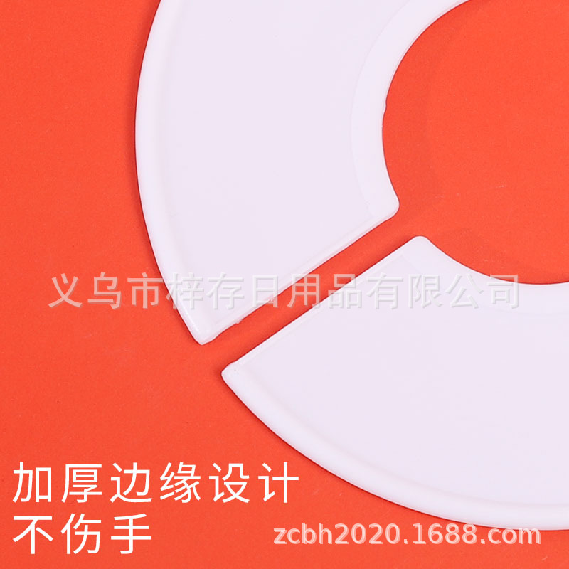衣架实物图