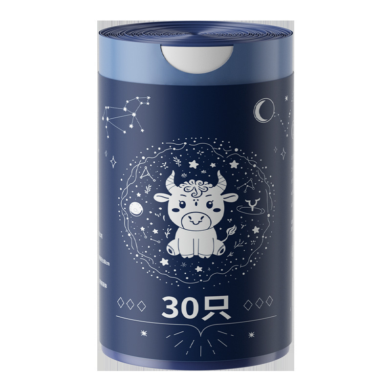 Taurus kitchen garbage bag thickened, tear-free drawstring, household hand-held large plastic bag with automatic closing Item Picture