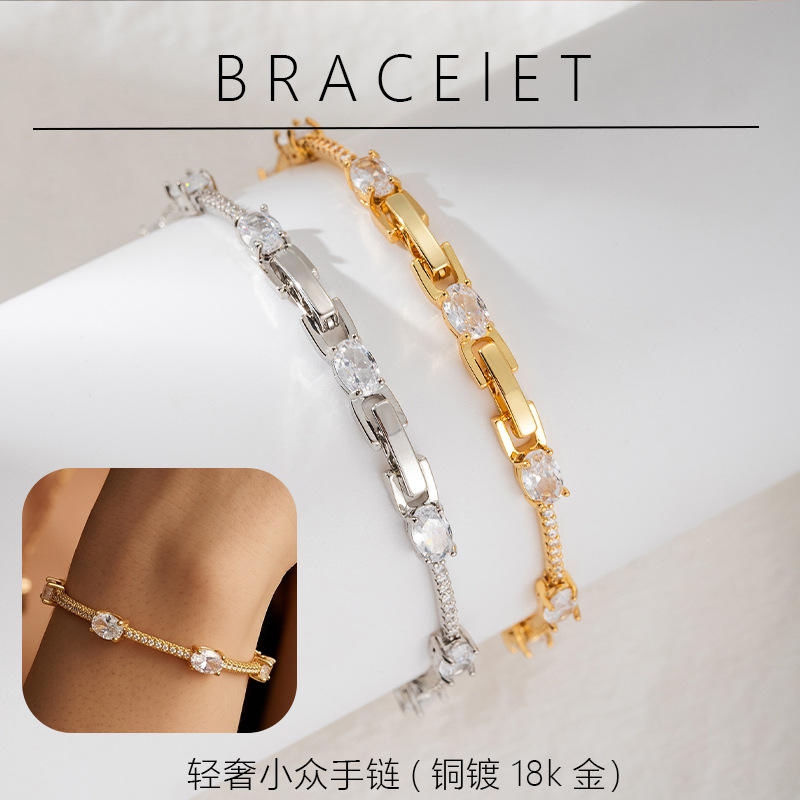 黄铜镀18K真金手链 欧美风夸张设计感麦穗链条拼接锆石手链女手饰