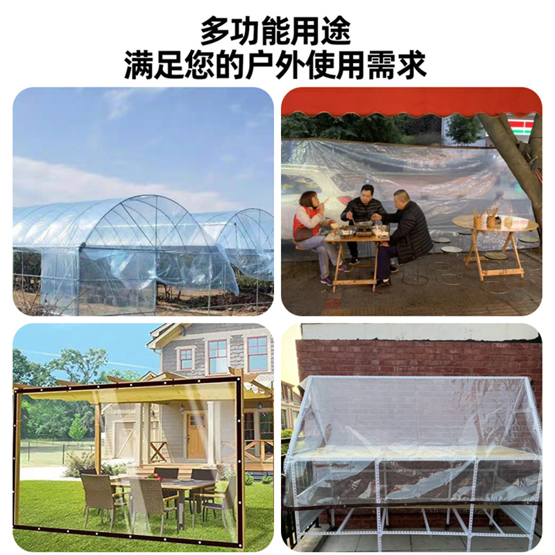 Transparent thickened rainproof fabric, agricultural greenhouse flower insulation plastic cold-proof fabric, balcony light-transmitting dust-proof and rainproof fabric Application Scenario