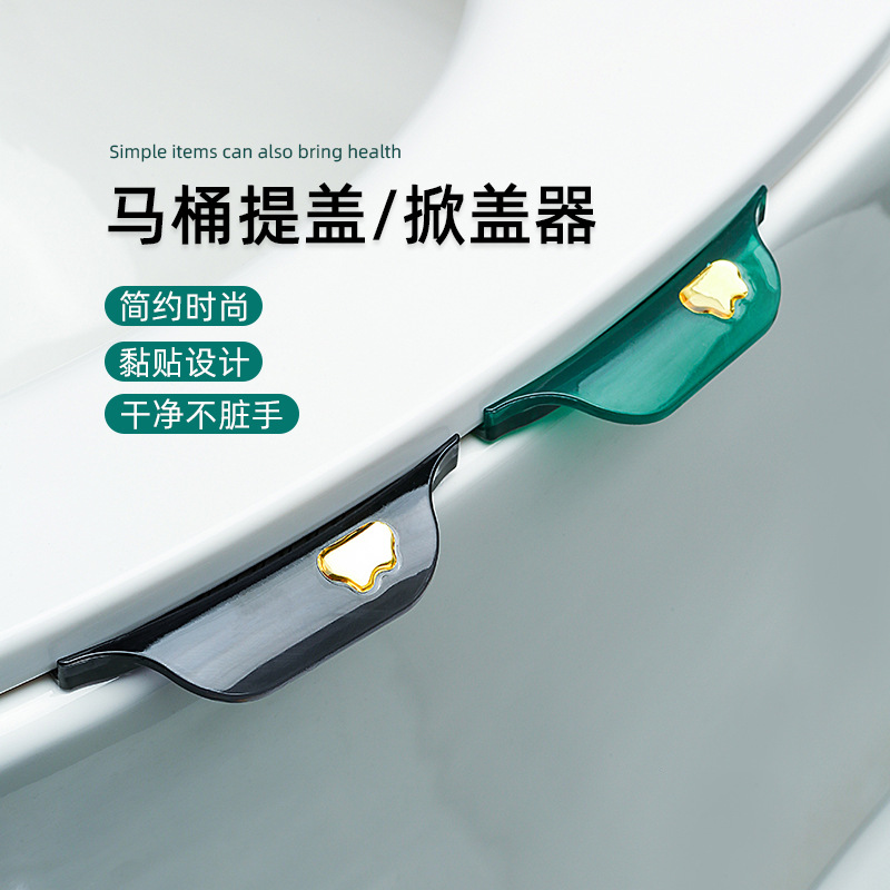 马桶刷/五金配件/三合一杯刷/厕所刷子产品图