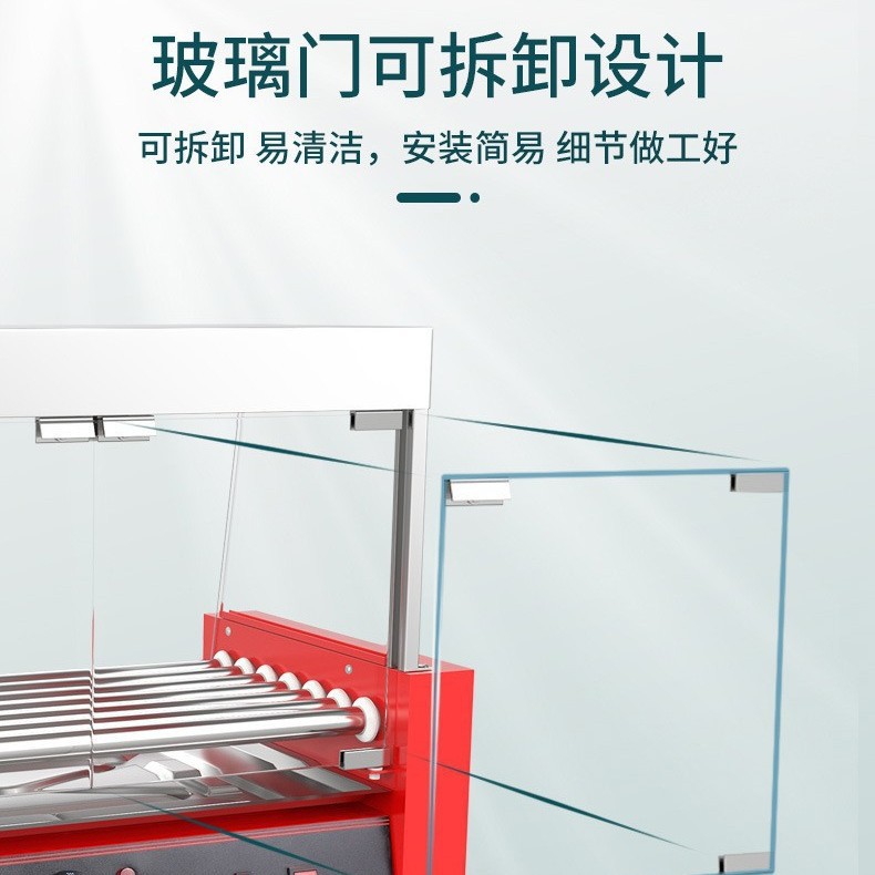 电烧烤炉实物图