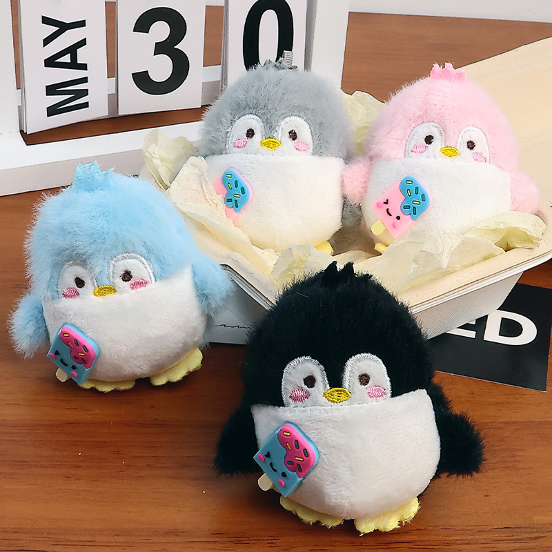 羊毛毡/2026世界杯/发声玩具/尼泊尔羊毛毡/棉花娃娃细节图