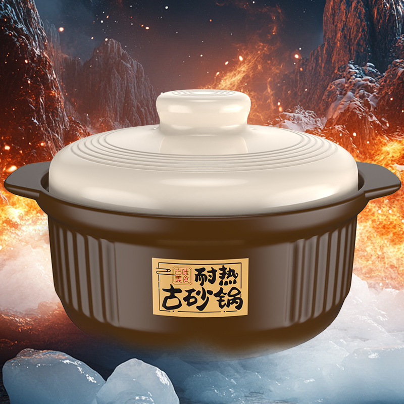 不锈钢锅/油炸锅/搪瓷炖锅带炸篮/韩式双耳泡面锅/爱仕达炒锅炒菜锅产品图