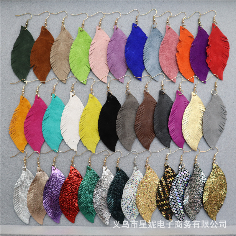 Fashionable and simple feather and sheepskin earrings, European and American style, cross-border e-commerce best-selling earrings manufacturer wholesale supply