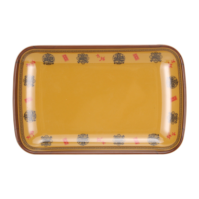 A5 Wealth-attracting melamine rectangular plate, plastic rice noodle plate, cold dish plate, stir-fried rice noodle, commercial imitation porcelain plate, hot pot plate, restaurant Item Picture