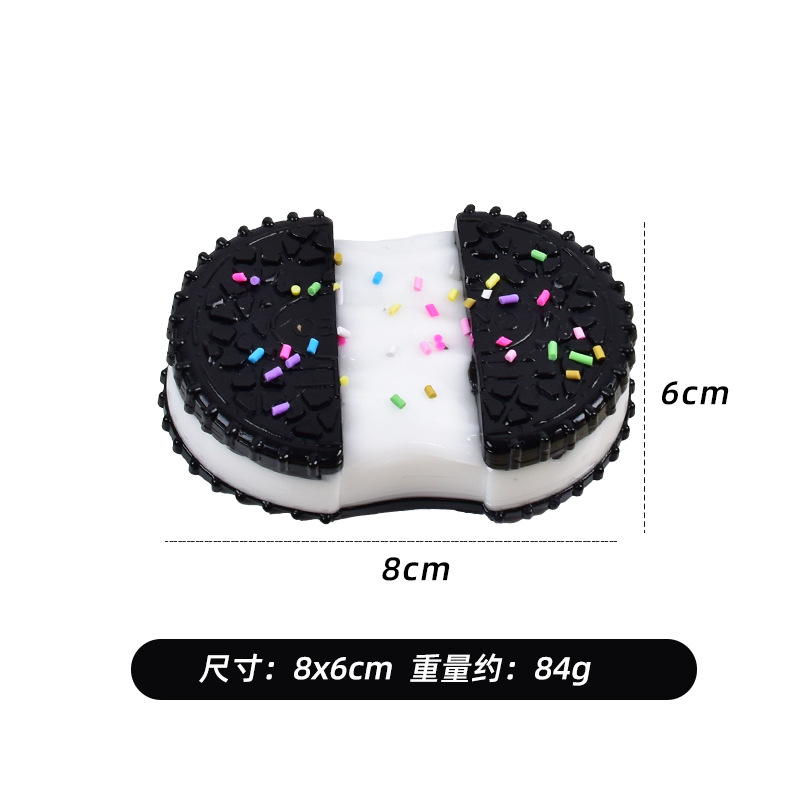 Pulled Oreo Kneading Fun Filled Oreo Cookies with a mud-like texture for stress relief, the same simulation food toy as on Xiaohongshu Item Picture