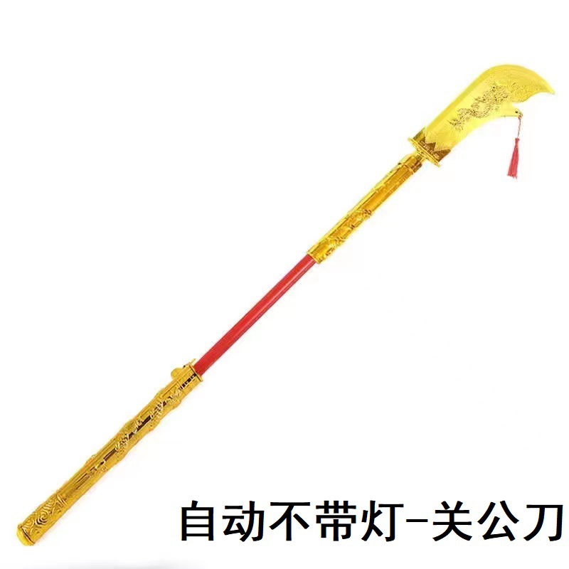 玩具枪/水弹枪/枪手水弹枪/冲锋枪/摔炮枪白底实物图