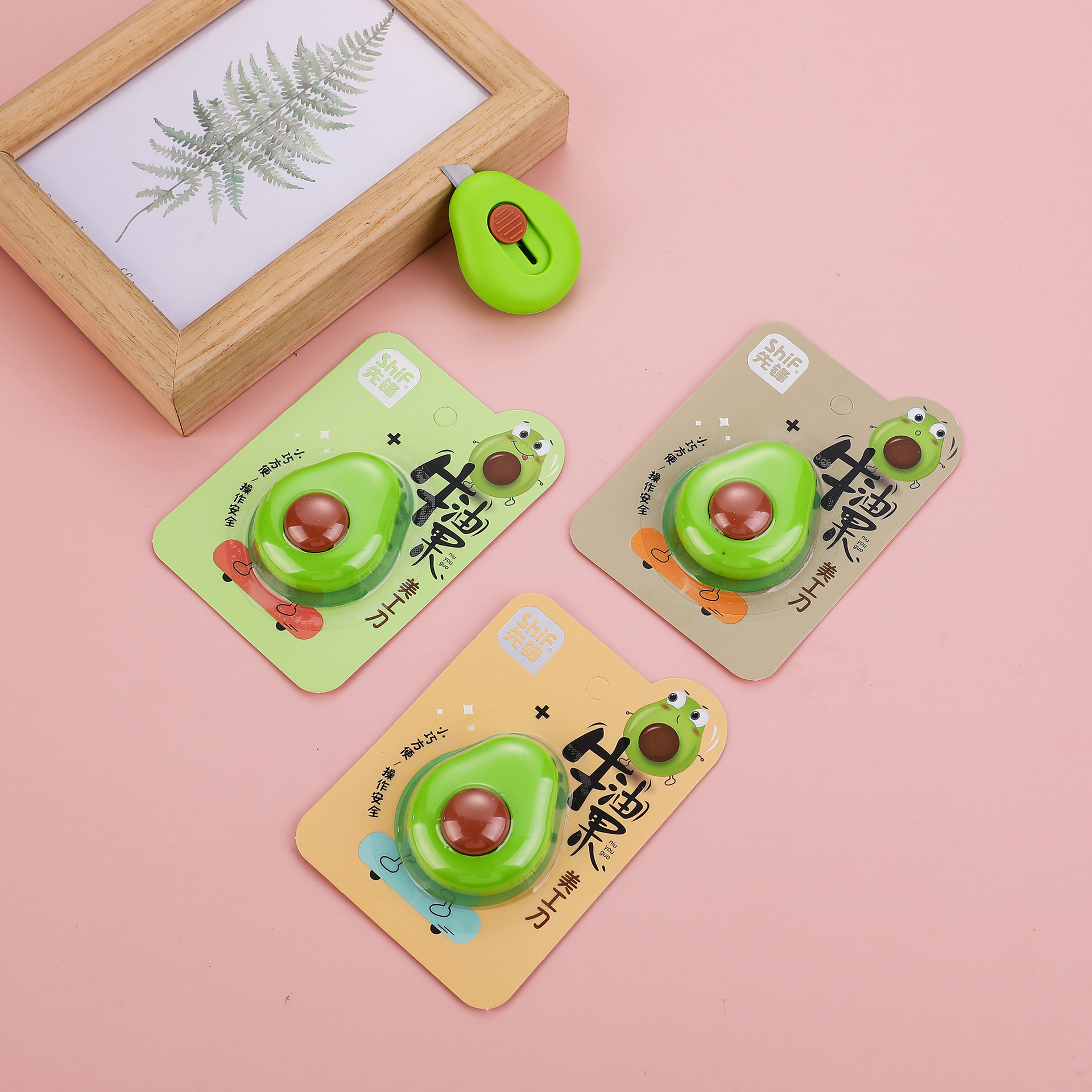 Pioneer 8149 Avocado Utility knife, parcel opening knife, paper cutting knife, wallpaper knife, hand knife, widely used by students details Picture