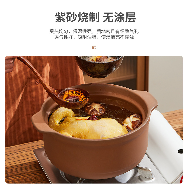 Dry-cooked clay pot stew pot for 2 people to make soup, household gas high-temperature resistant, commercial use, unglazed purple clay 煲仔饭 clay pot stew pot details Picture