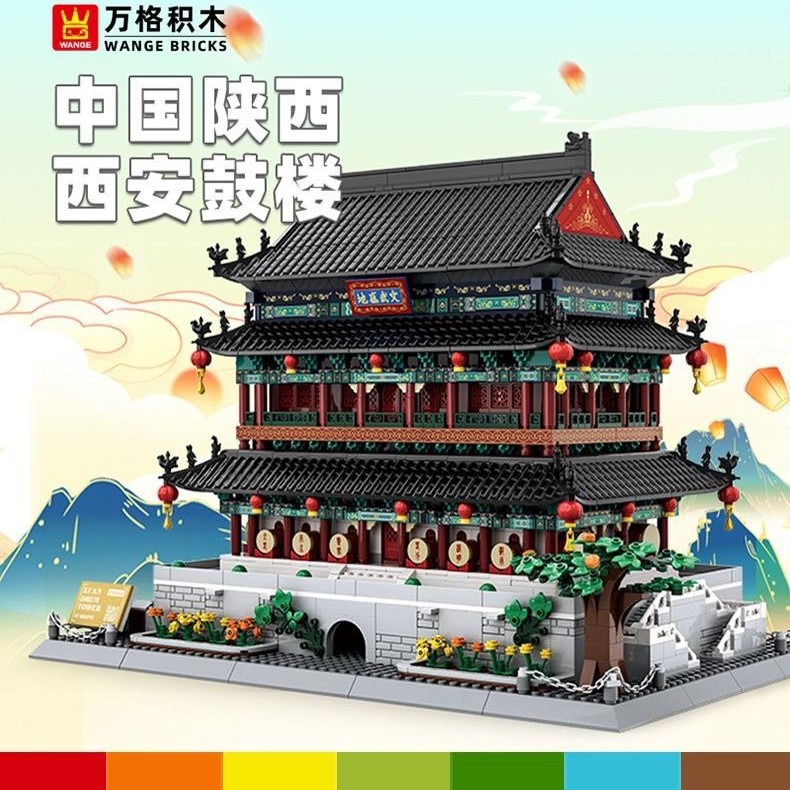 Wange 7214 Chinese Ancient Architecture Drum Tower in Xi 'an, Shaanxi Province Small particle Assembly Gift, children's boys and girls' toy details Picture