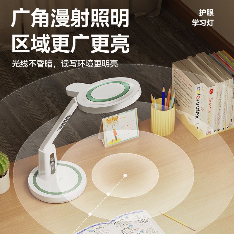 Eye-protecting desk lamp, a dual-purpose foldable led reading lamp for students' study, bedside lamp for dormitories, desk lamp details Picture