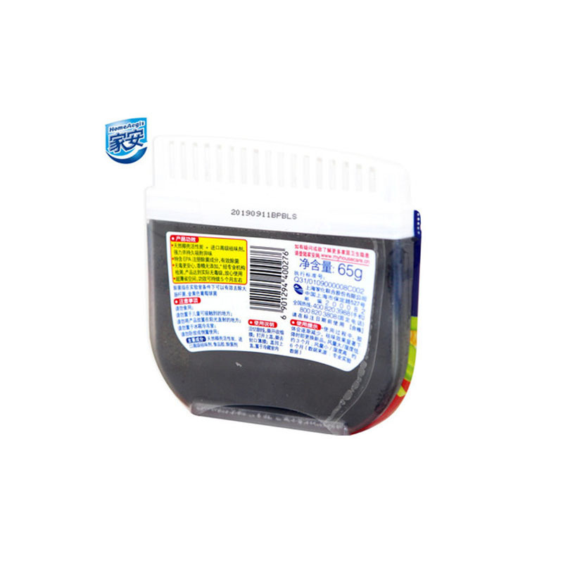 Jia 'an 65g Refrigerator Sterilizer, Deodorizer, Deodorizer and Cleaner - A magic tool for eliminating odors at home Application Scenario