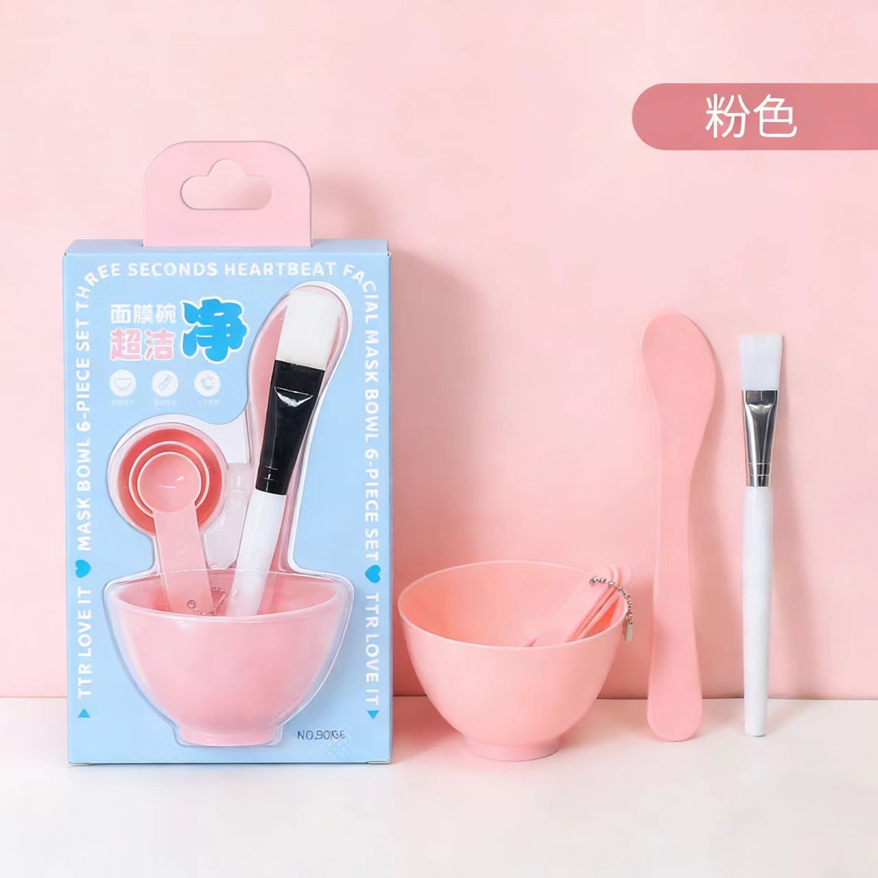 TTR卡盟面膜碗套装合集  DIY六件套面膜碗 面膜棒 调膜工具套装