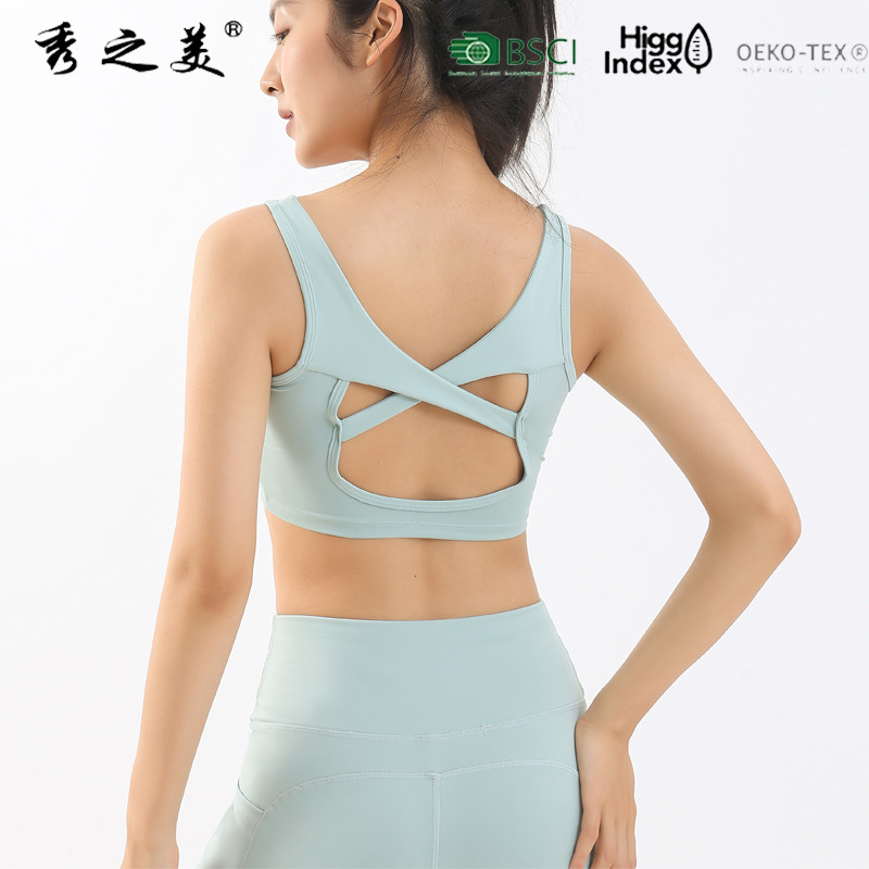 New five-point yoga pants, a beautiful back top, elastic sports leggings, women's outerwear, leggings, and sports sets Item Picture