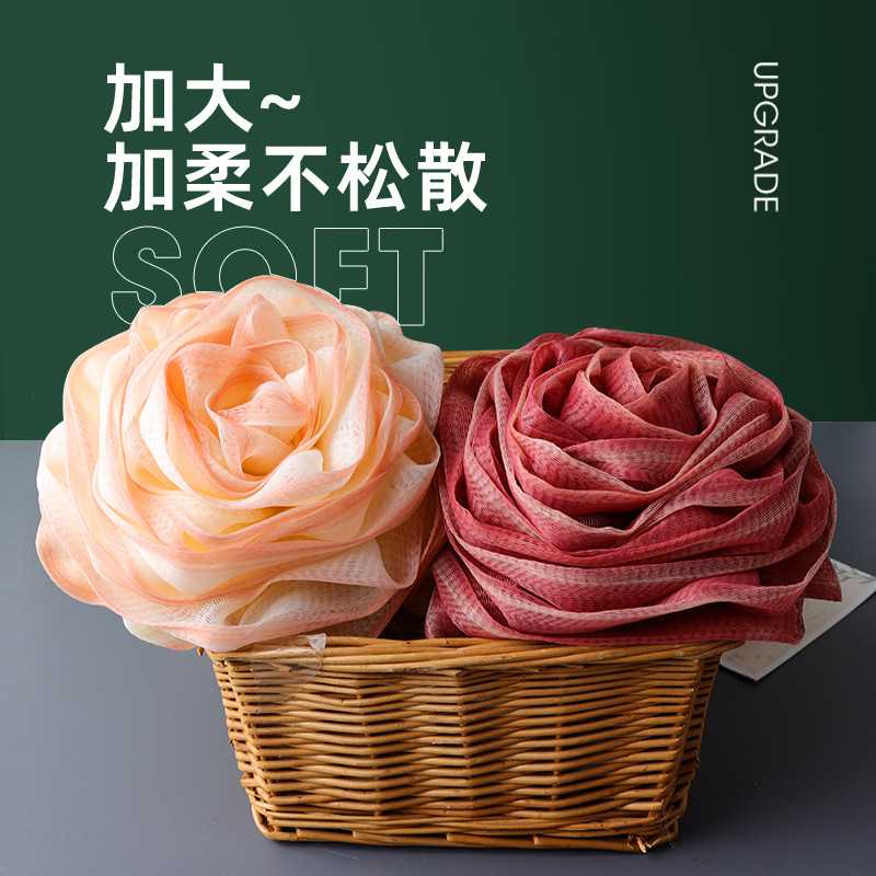 玫瑰花沐浴球造型大号浴花球高档不散起泡泡澡球超柔软搓背洗澡巾