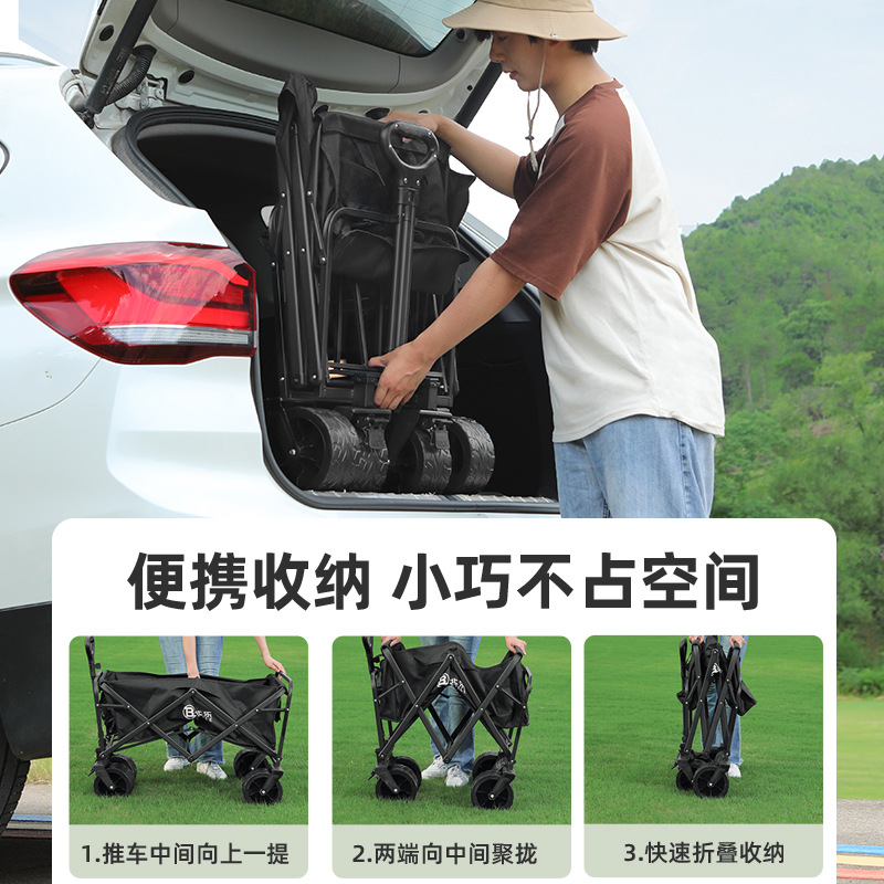 Outdoor camping cart, all-metal campsite trailer, foldable stall cart, lightweight travel, camping and picnic Specification image