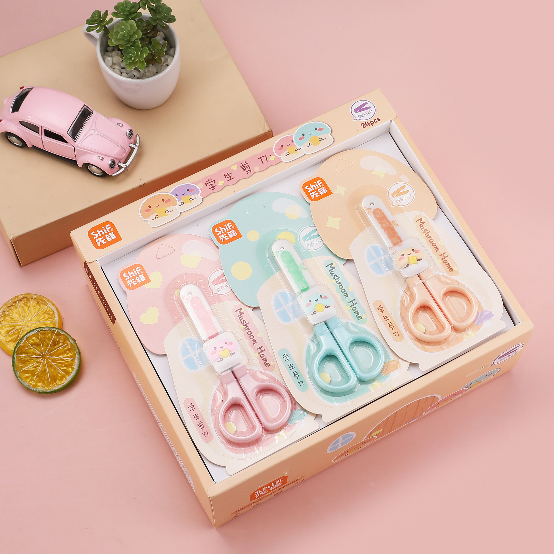 Pioneer 1255 Cartoon Student Scissors Office Art Paper-cutting Handicraft Scissors with Protective case scissors details Picture