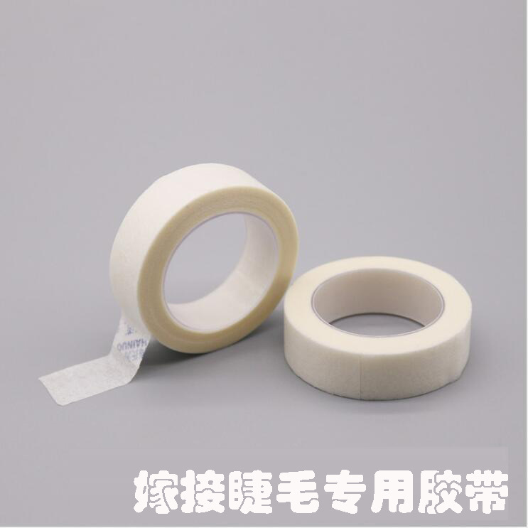 Eyelash extension bag tape, non-woven fabric, independent packaging, paper tape, isolation tape, false eyelash extension lift Application Scenario