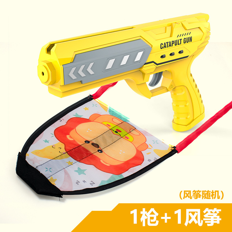 Children's large sliding kite, handheld launcher, elastic small kite, park square, indoor and outdoor toys Application Scenario