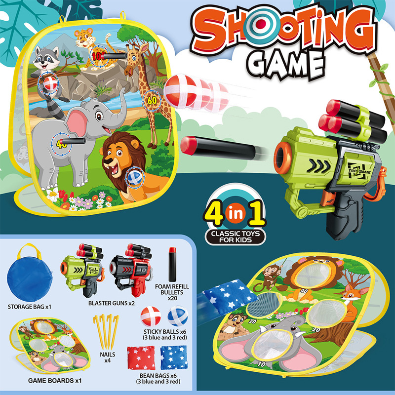 跨境儿童投掷靶沙袋套圈粘粘球男孩射击标靶软弹枪运动训练玩具