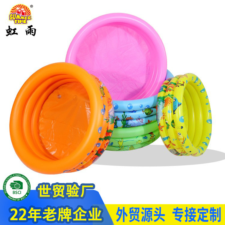 Hongyu Factory direct sales single-bottom printed inflatable swimming pool, Marine fish, children's water play pool, circular pvc sandpit