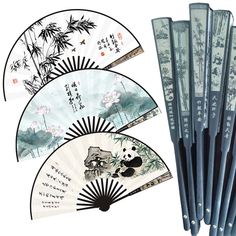 10寸古风扇子雕刻熊猫折扇中国风国潮荷花扇子批发学生汉服折扇男