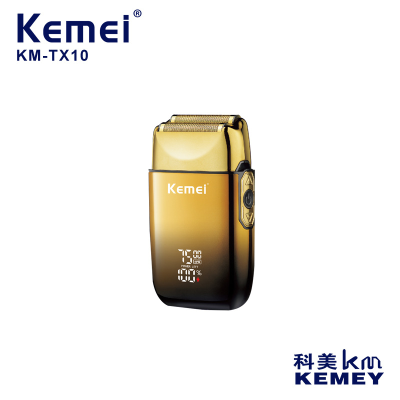 科美kemei往复式刮胡刀高品质迷你数显电动剃须刀光头神器胡须刀