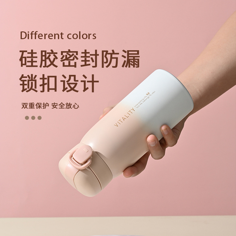 保温杯实物图