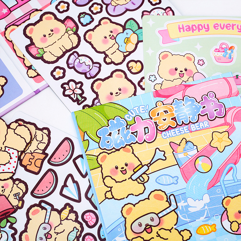 磁力片/迷你世界磁力方块/磁力方块/磁力片儿童拼接/磁力积木细节图