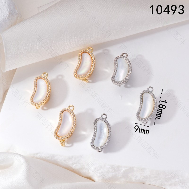 18k real gold copper plated with mother-of-pearl, slightly inlaid single-row pea buckle necklace, bracelet, sweater chain buckle, versatile and high-end gold inlay buckle
