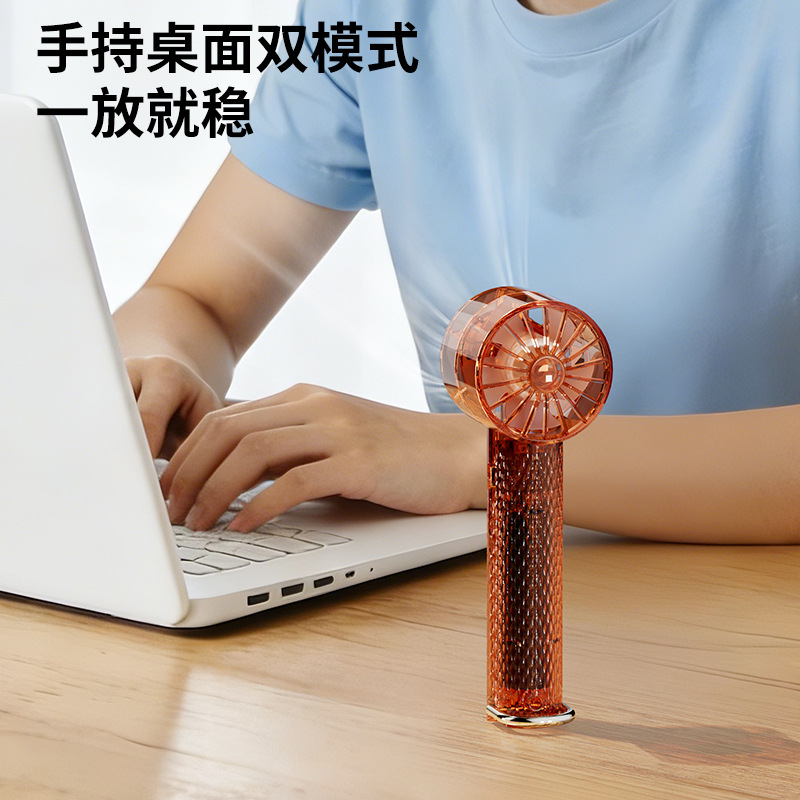 The new transparent ice pack fan with a 100-speed high wind force is a usb turbine portable cooling handheld small fan Application Scenario