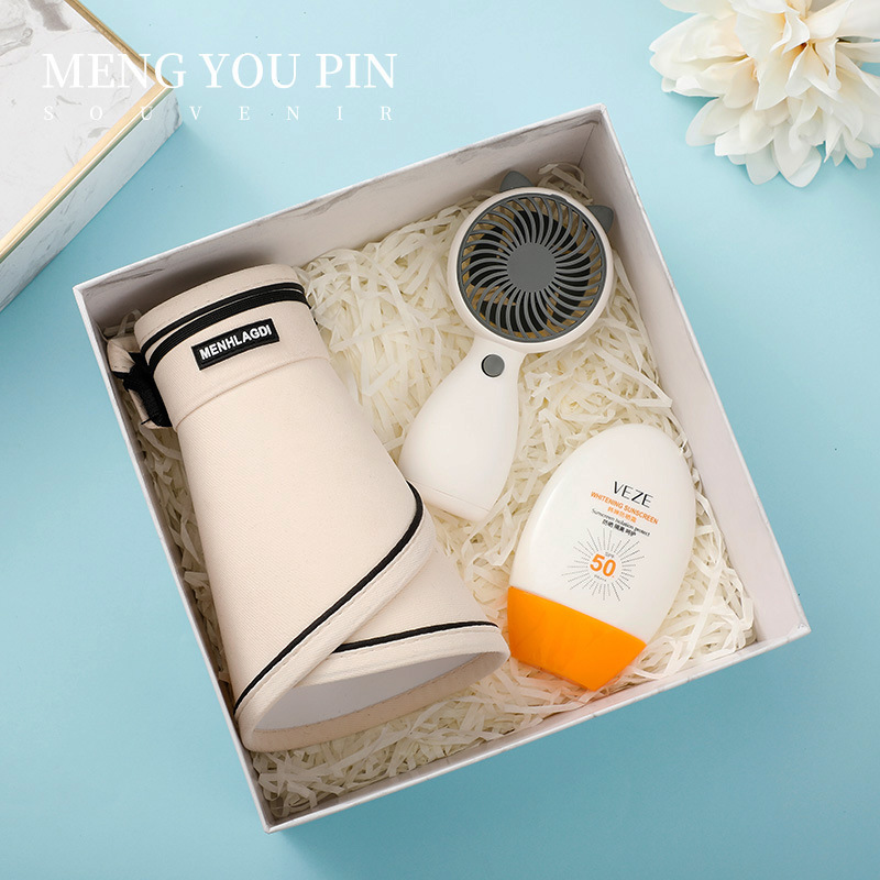 Creative and practical business event gifts, souvenirs, birthday presents for customers and employees, sun hats, umbrellas, fan sets