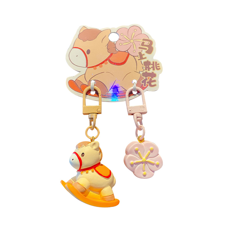 哭哭马/马具/婴儿玩具/哭马/马年白底实物图